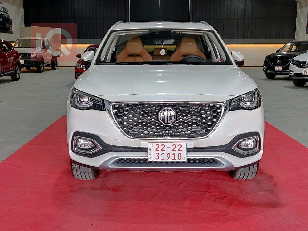 MG HS